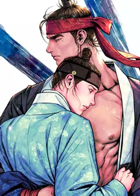 ปก The Royal Bridegroom มังงะเกาหลี แปลไทย