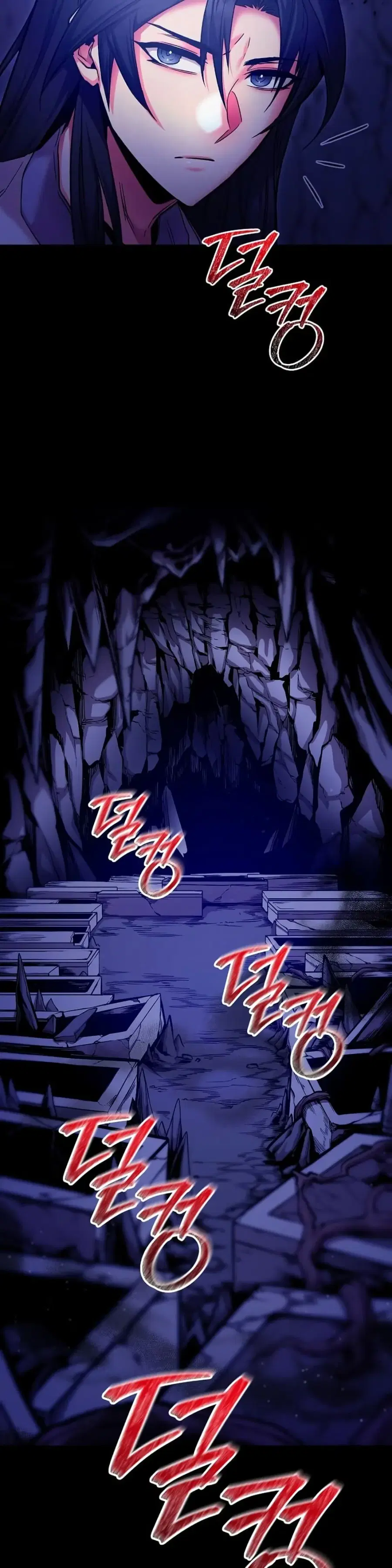 The Ruler of Darkness ตอนที่ 5 หน้า 3