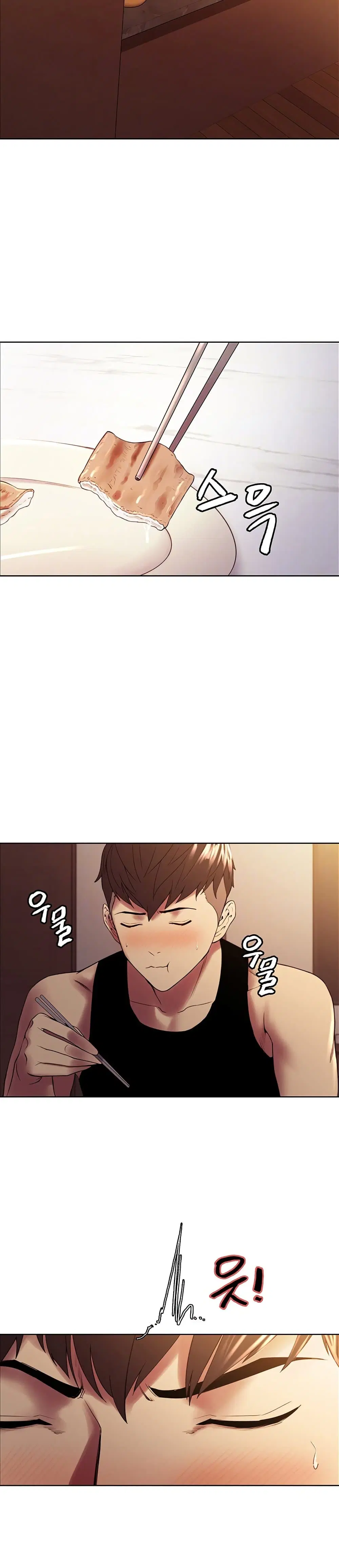 The Runaway Family ตอนที่ 38 หน้า 2