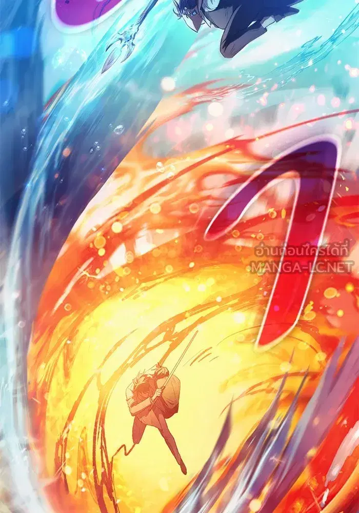 The S-Classes That I Raised (My S-Class Hunters) ตอนที่ 120 หน้า 3