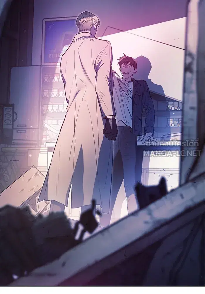 The S-Classes That I Raised (My S-Class Hunters) ตอนที่ 129 หน้า 3