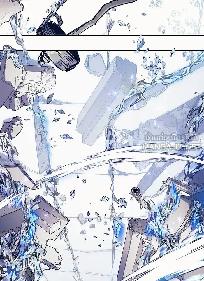 The S-Classes That I Raised (My S-Class Hunters) ตอนที่ 14 หน้า 3