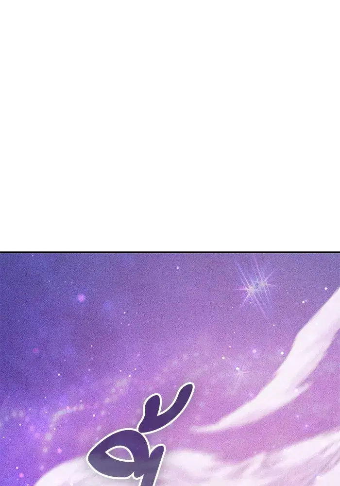 The S-Classes That I Raised (My S-Class Hunters) ตอนที่ 144 หน้า 2