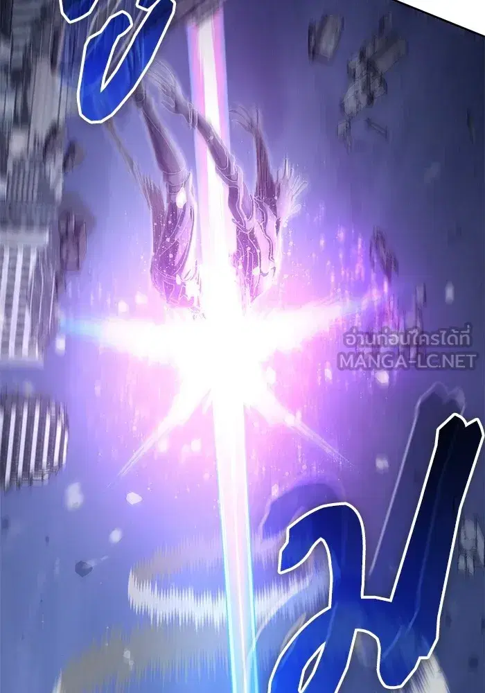 The S-Classes That I Raised (My S-Class Hunters) ตอนที่ 148 หน้า 3