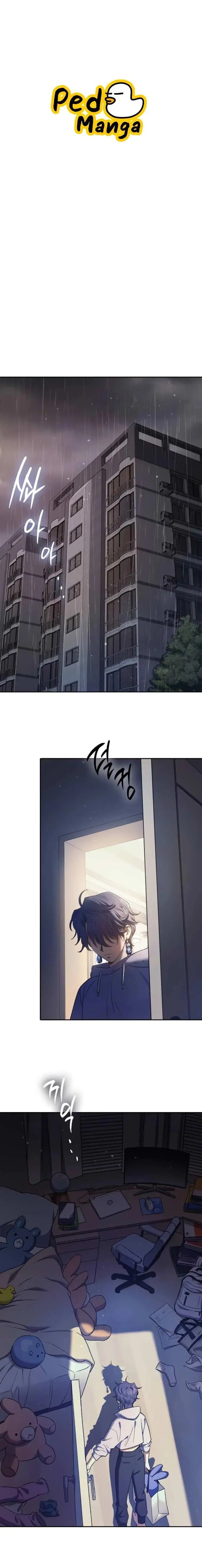 The S-Classes That I Raised (My S-Class Hunters) ตอนที่ 155 หน้า 1