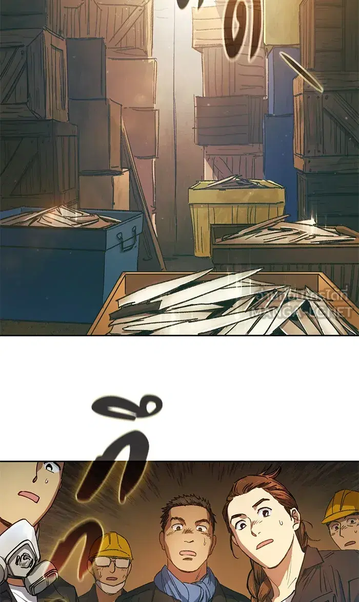 The S-Classes That I Raised (My S-Class Hunters) ตอนที่ 35 หน้า 3