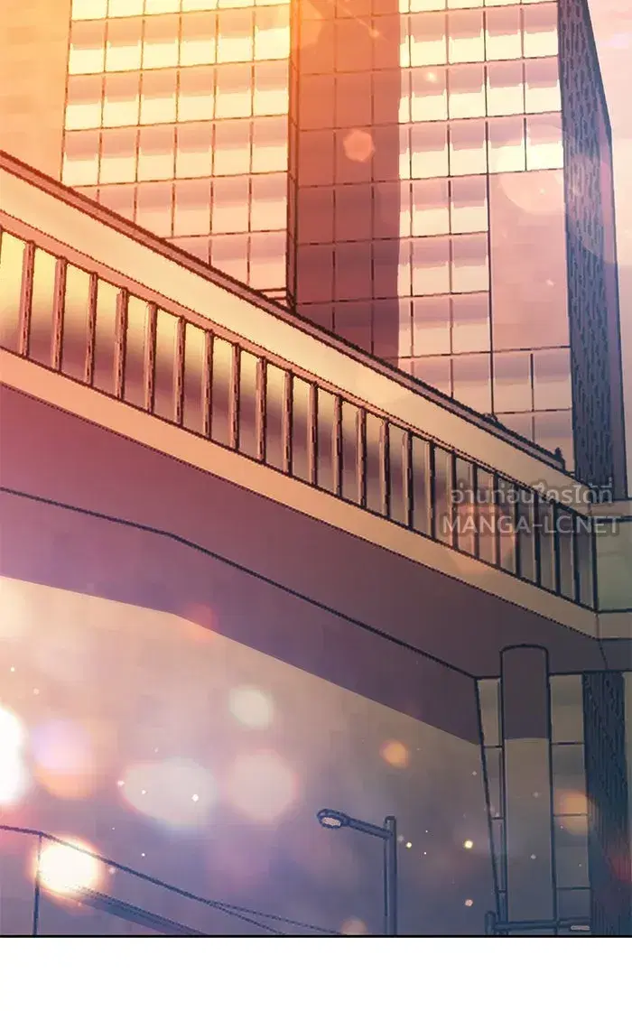The S-Classes That I Raised (My S-Class Hunters) ตอนที่ 47 หน้า 3