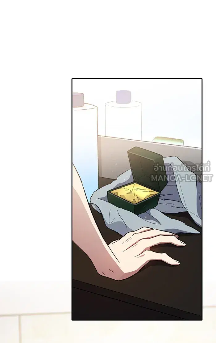The S-Classes That I Raised (My S-Class Hunters) ตอนที่ 48 หน้า 3
