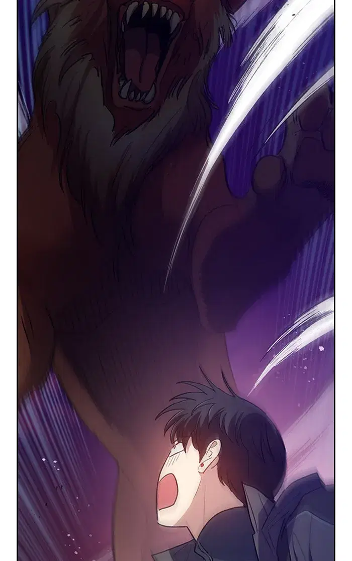 The S-Classes That I Raised (My S-Class Hunters) ตอนที่ 54 หน้า 2