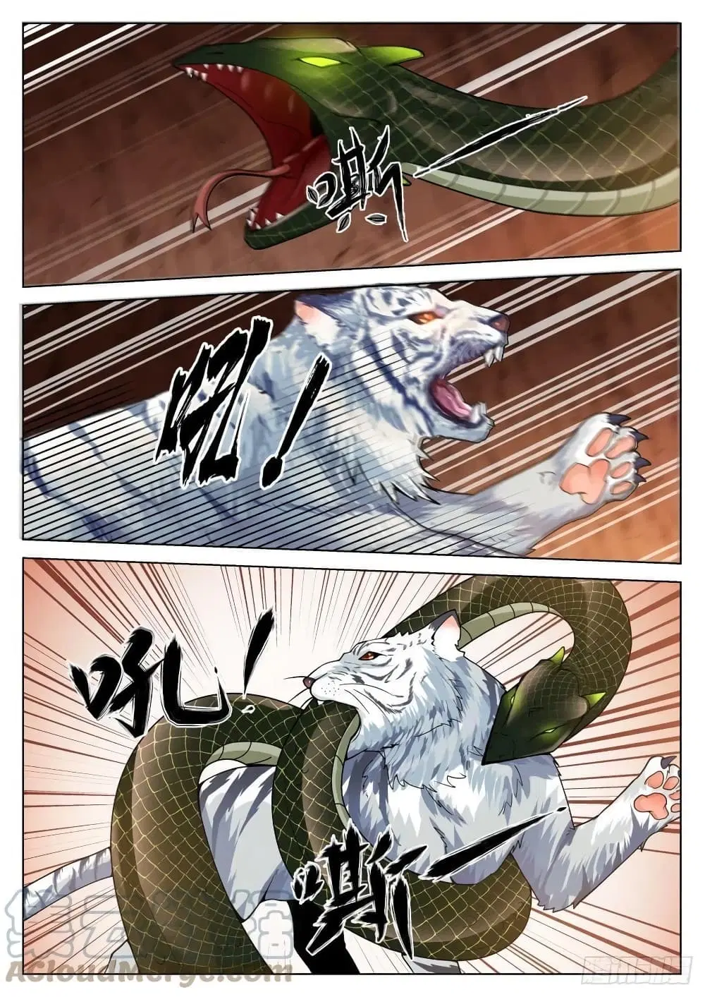 The Sage of the Battle Chakra ตอนที่ 19 หน้า 2