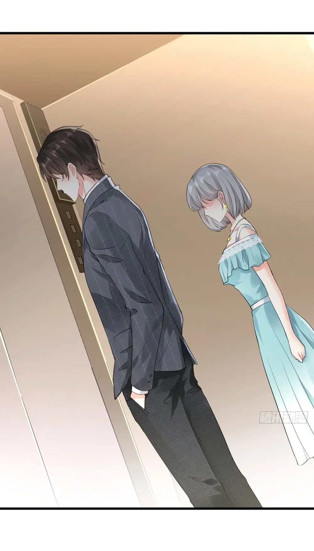 The Satan Was My Boss ตอนที่ 9 หน้า 2