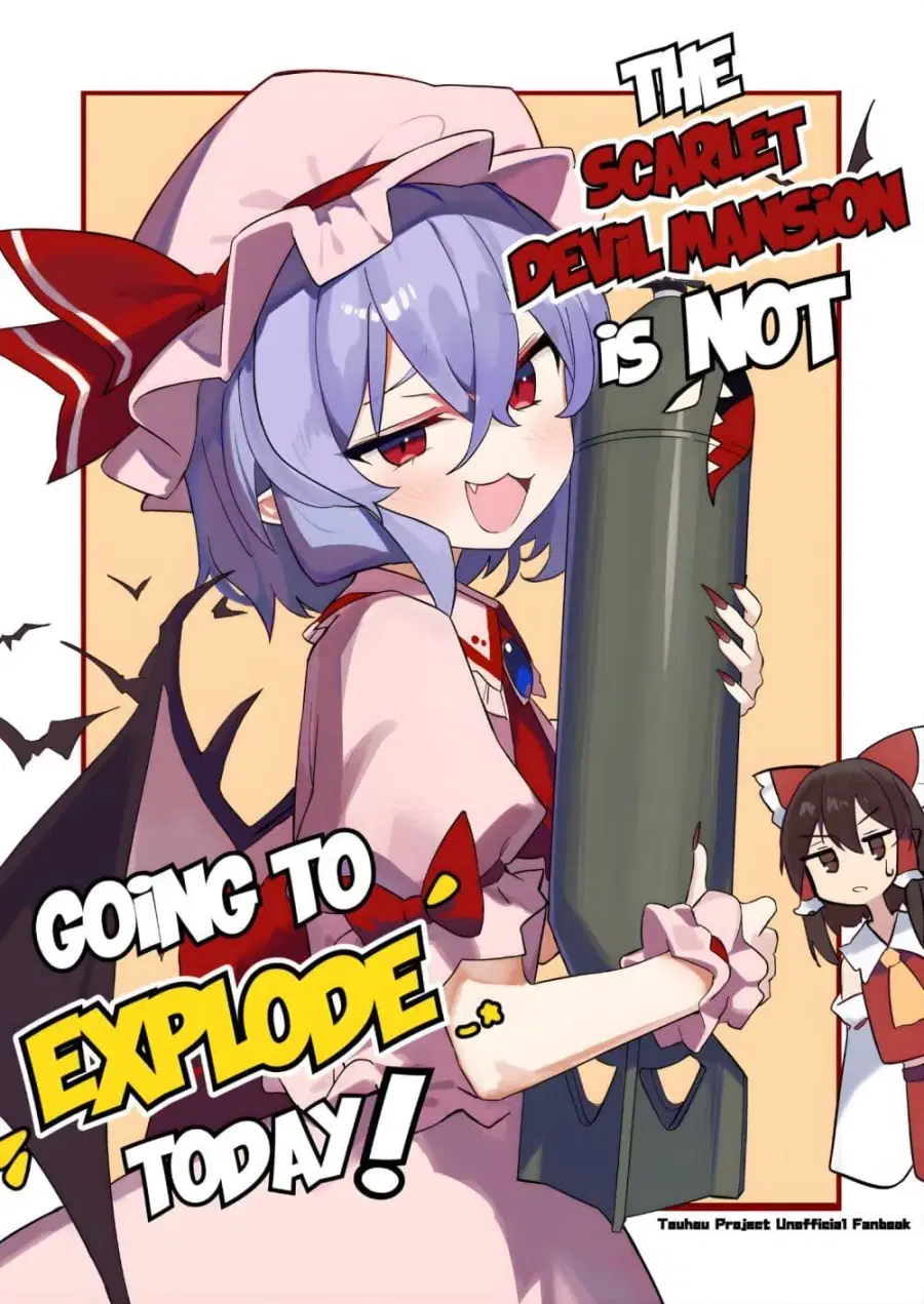 The Scarlet Devil Mansion Is NOT Going to Explode Today! ตอนที่ 1 หน้า 1