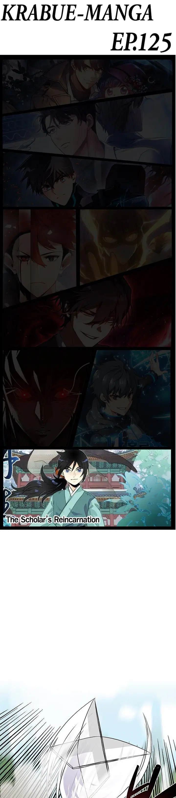 The Scholar's Reincarnation ตอนที่ 125 หน้า 1