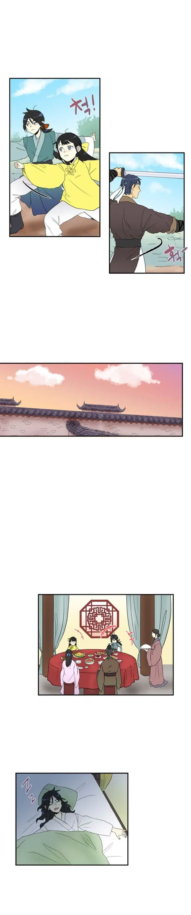 The Scholar's Reincarnation ตอนที่ 13 หน้า 2