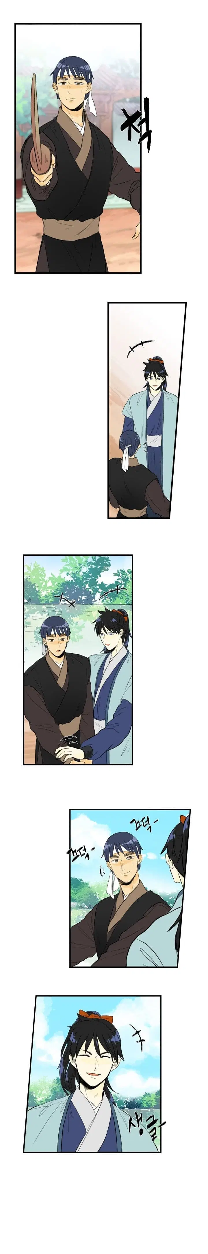 The Scholar's Reincarnation ตอนที่ 33 หน้า 3