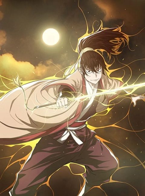 ปก The Scholar Warrior มังงะเกาหลี แปลไทย