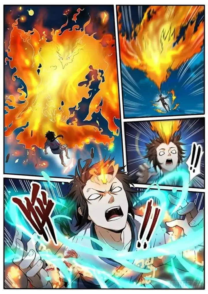 The Seal of the Mountains and Seas ตอนที่ 2 หน้า 2