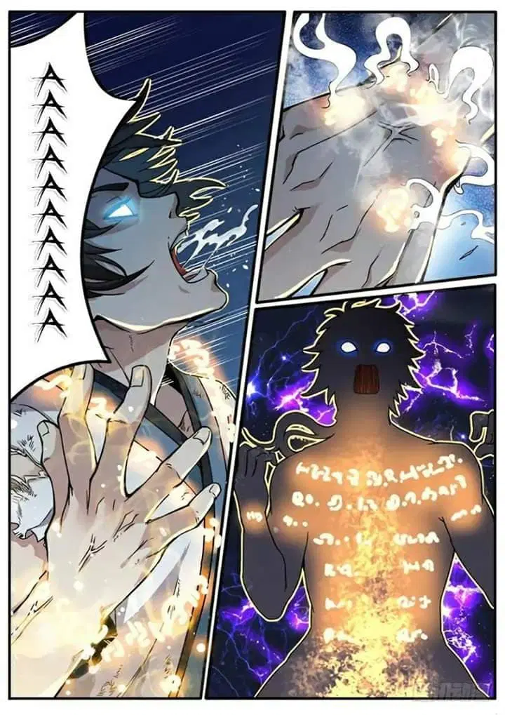 The Seal of the Mountains and Seas ตอนที่ 2 หน้า 3