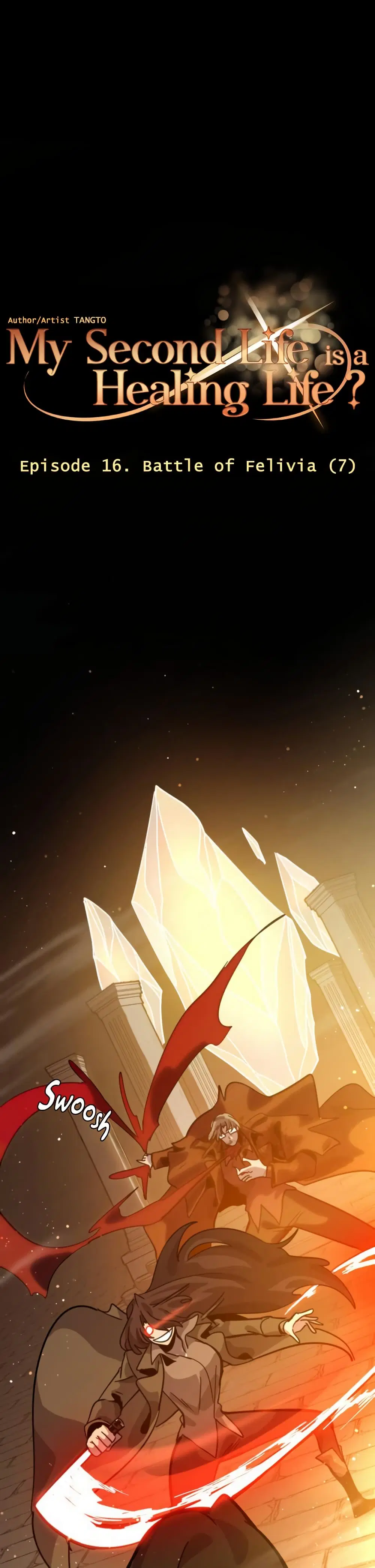 The Second Life Is a Healing Life? ตอนที่ 16 หน้า 1
