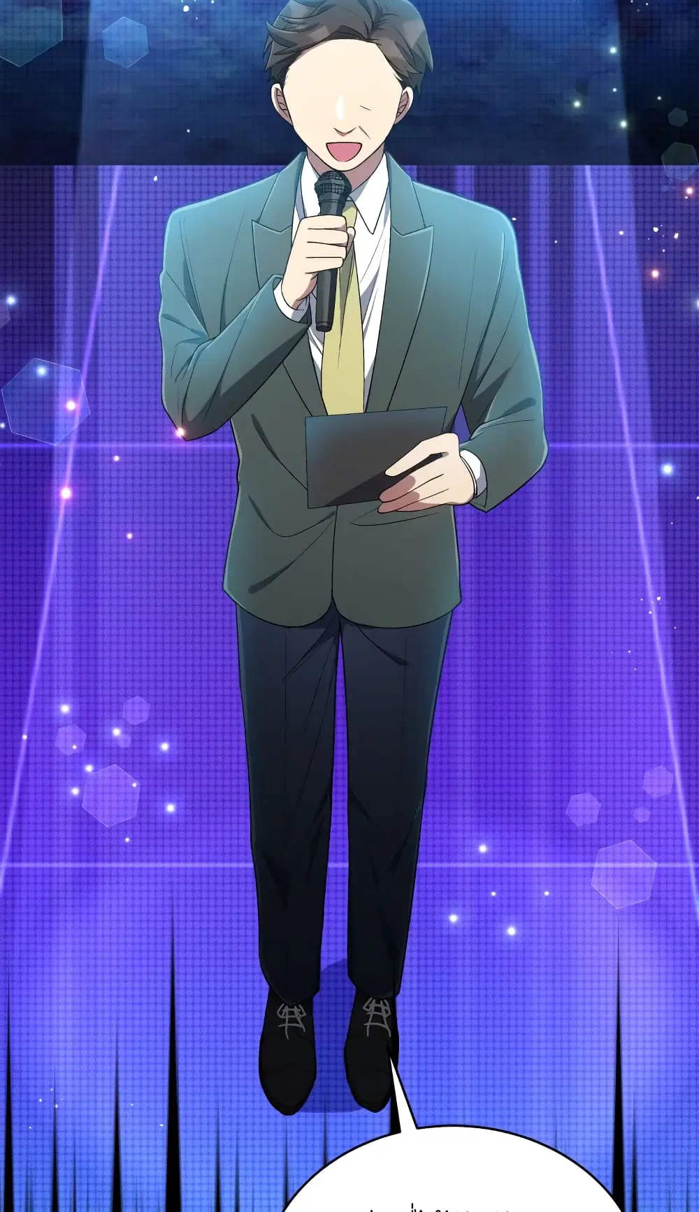 The Second Life of an All-Rounder Idol ตอนที่ 29 หน้า 3