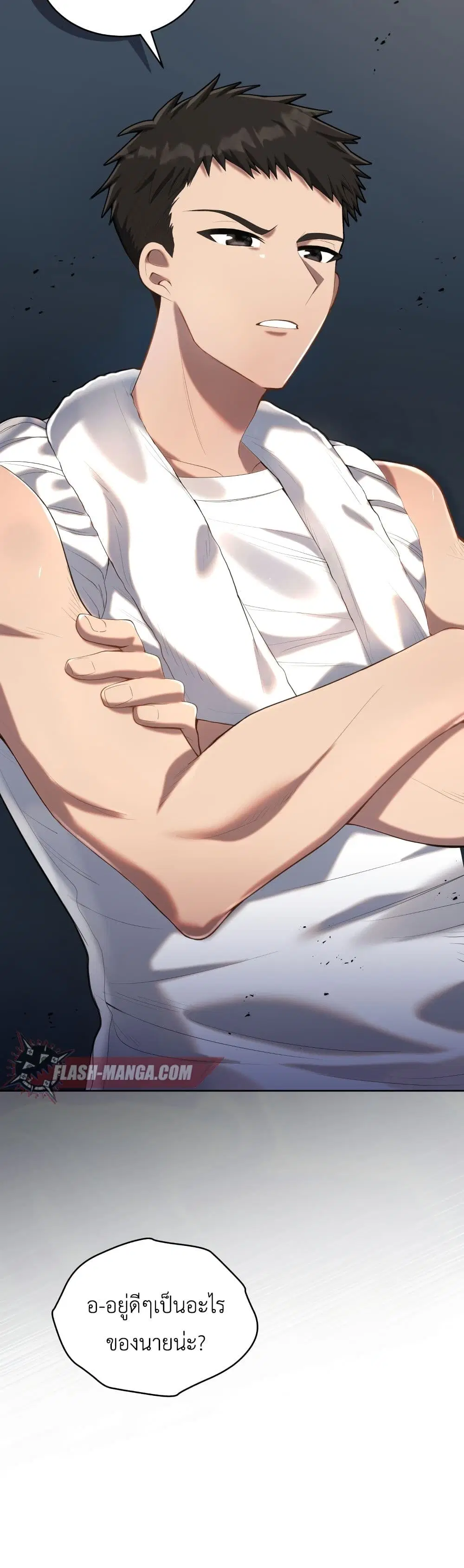 The Second Life of an All-Rounder Idol ตอนที่ 4 หน้า 3