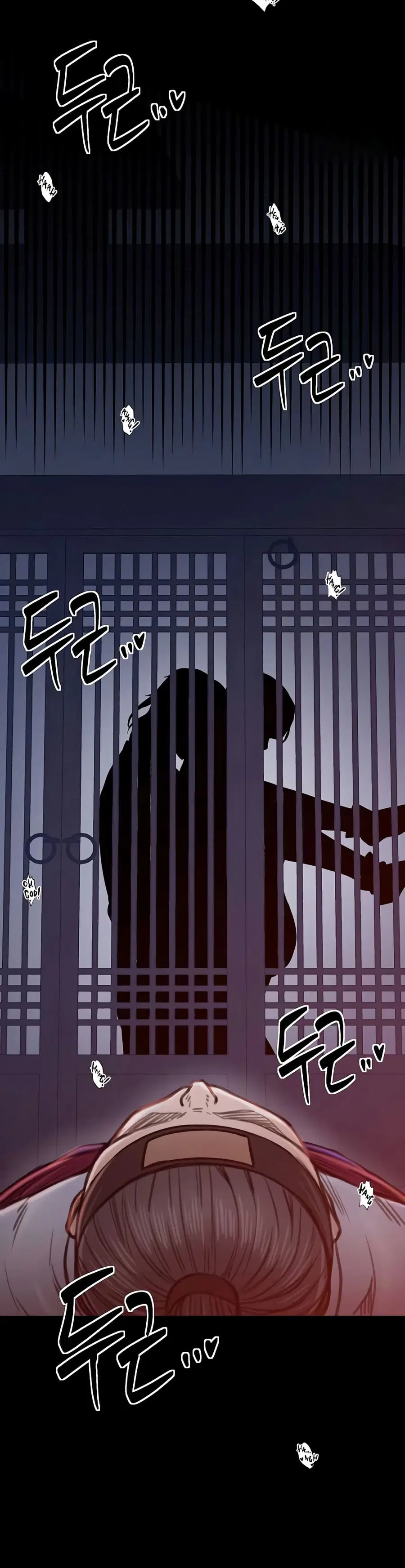 The Servant’s Story ตอนที่ 33 หน้า 3