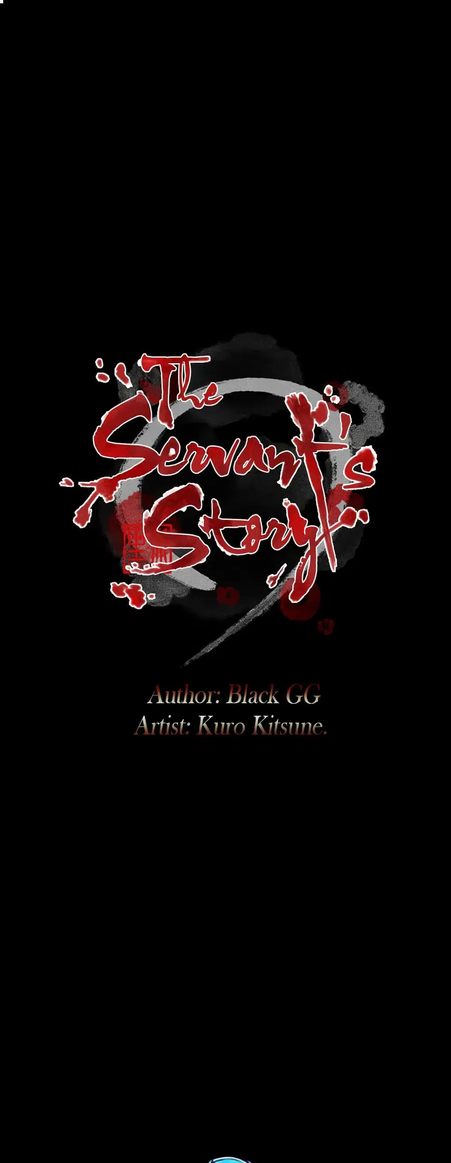 The Servant’s Story ตอนที่ 36 หน้า 1