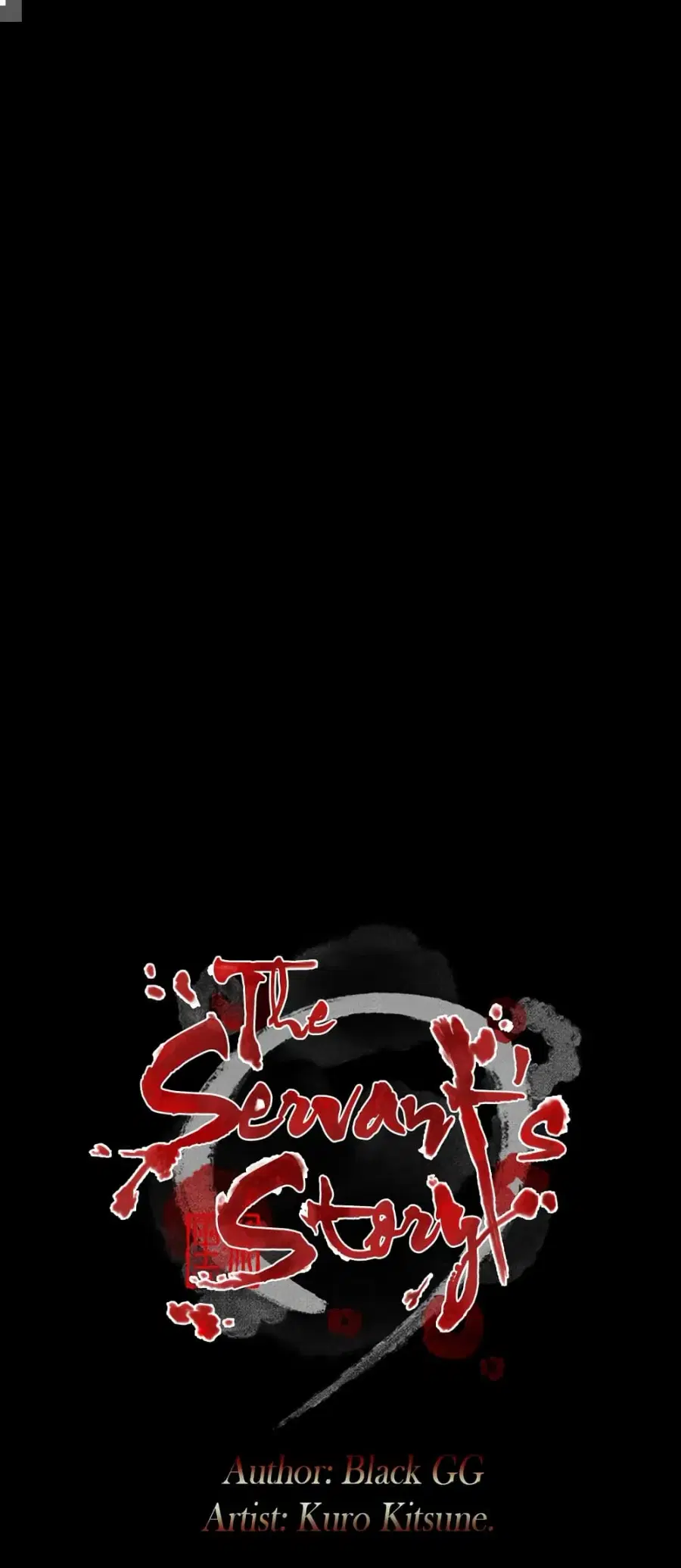 The Servant’s Story ตอนที่ 49 หน้า 1
