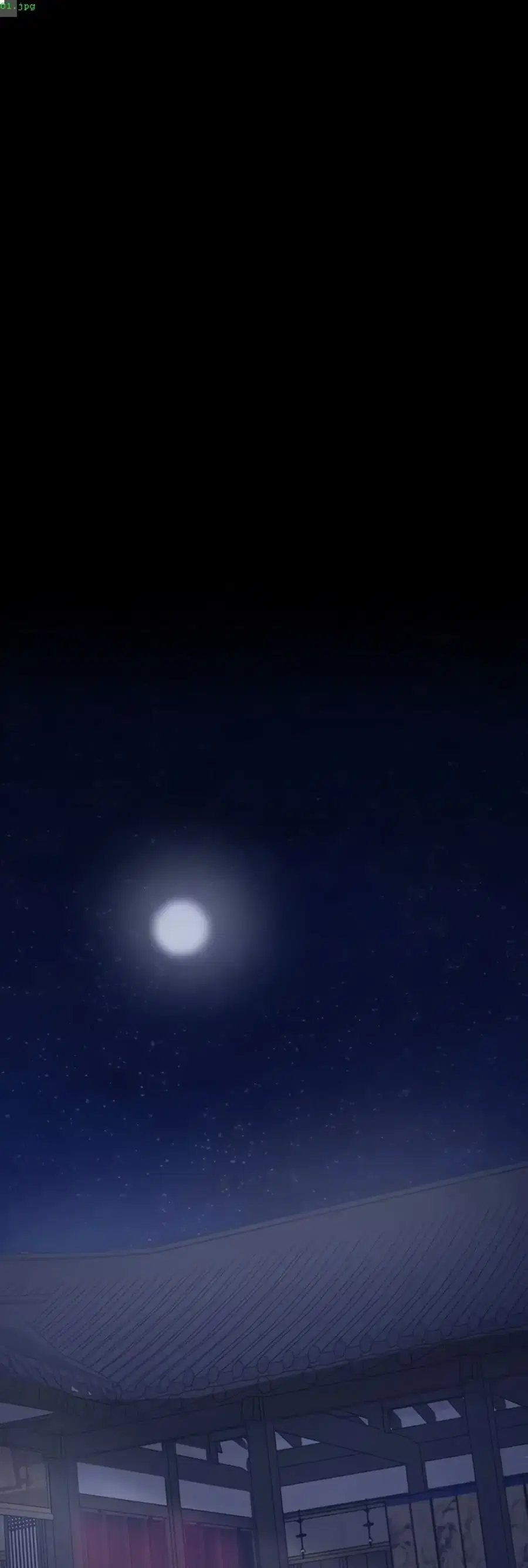 The Servant’s Story ตอนที่ 60 หน้า 1