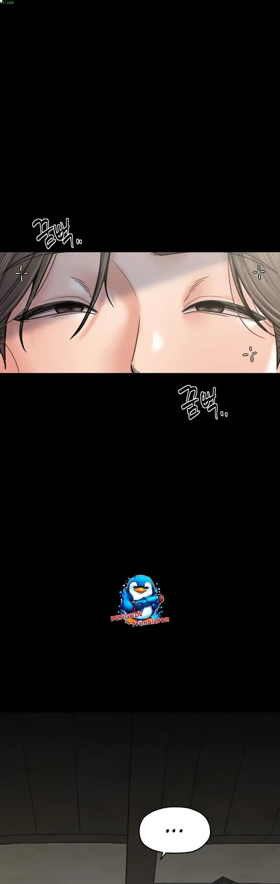 The Servant’s Story ตอนที่ 65 หน้า 1