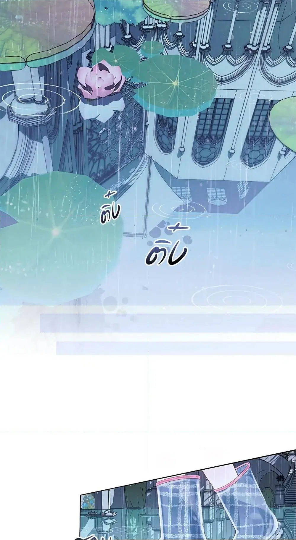 The Siren: Becoming the Villain's Family ตอนที่ 8 หน้า 2
