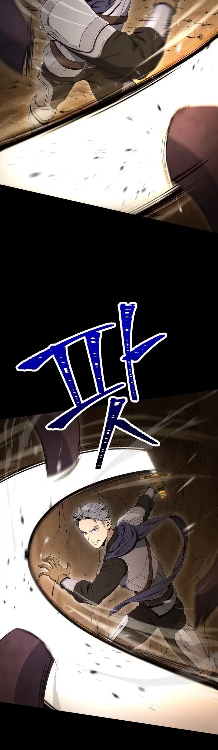 The Skeleton Soldier Failed to Defend the Dungeon ตอนที่ 186 หน้า 3