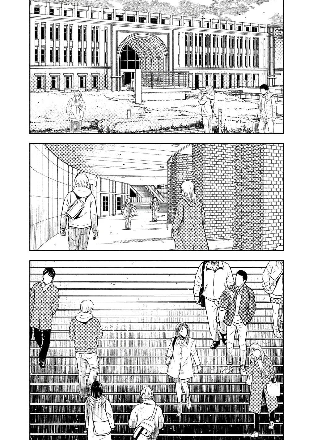 The Sky Prison: Avalon ตอนที่ 1.2 หน้า 2