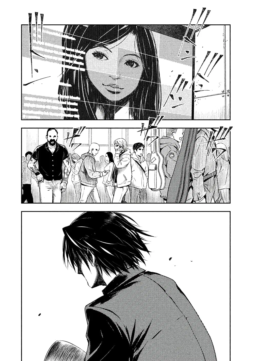 The Sky Prison: Avalon ตอนที่ 1.2 หน้า 3