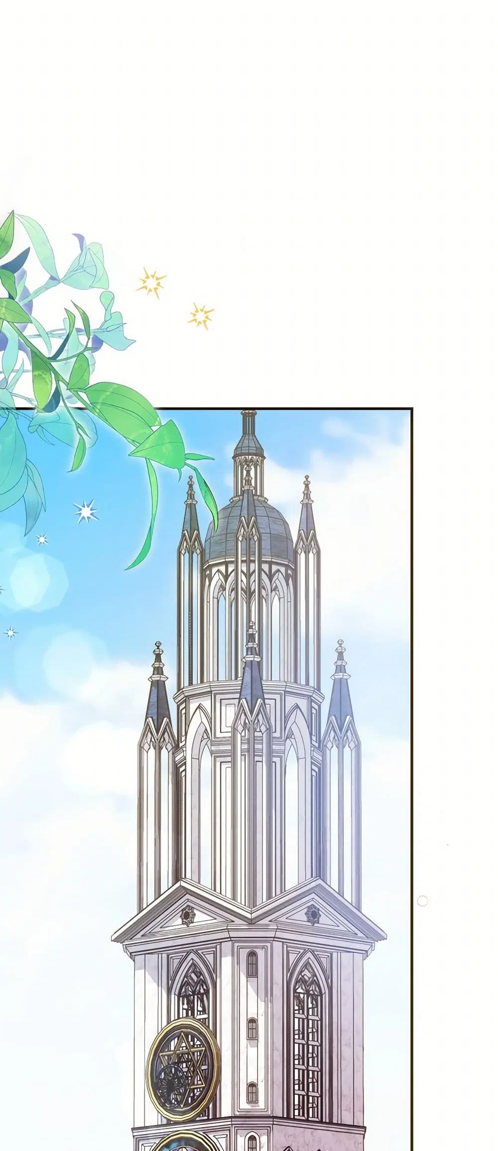 The Sorcerer in my Nightstand ตอนที่ 30 หน้า 2