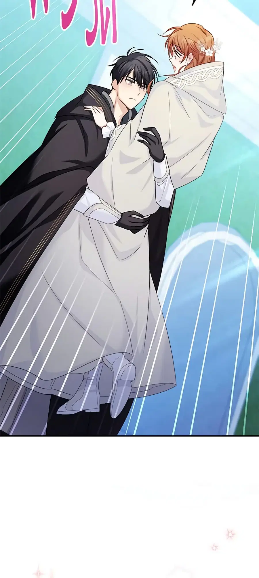 The Soulless Duchess ตอนที่ 135 หน้า 3