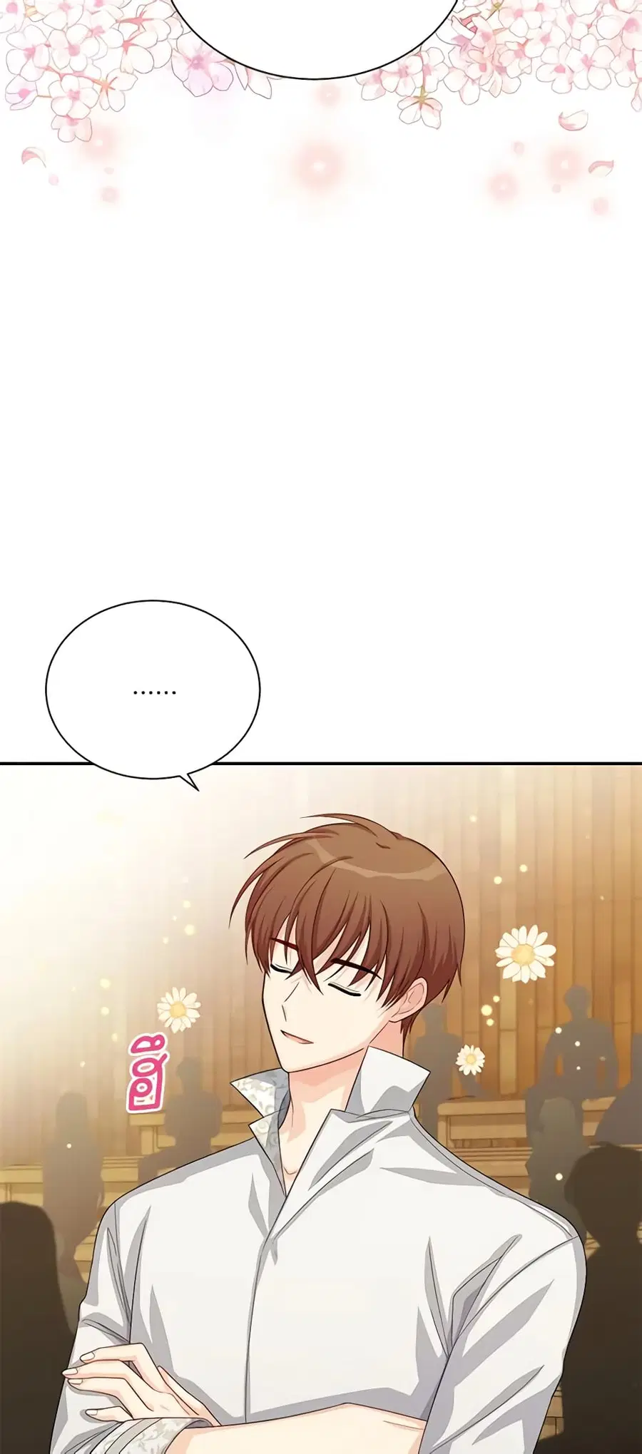 The Soulless Duchess ตอนที่ 59 หน้า 2