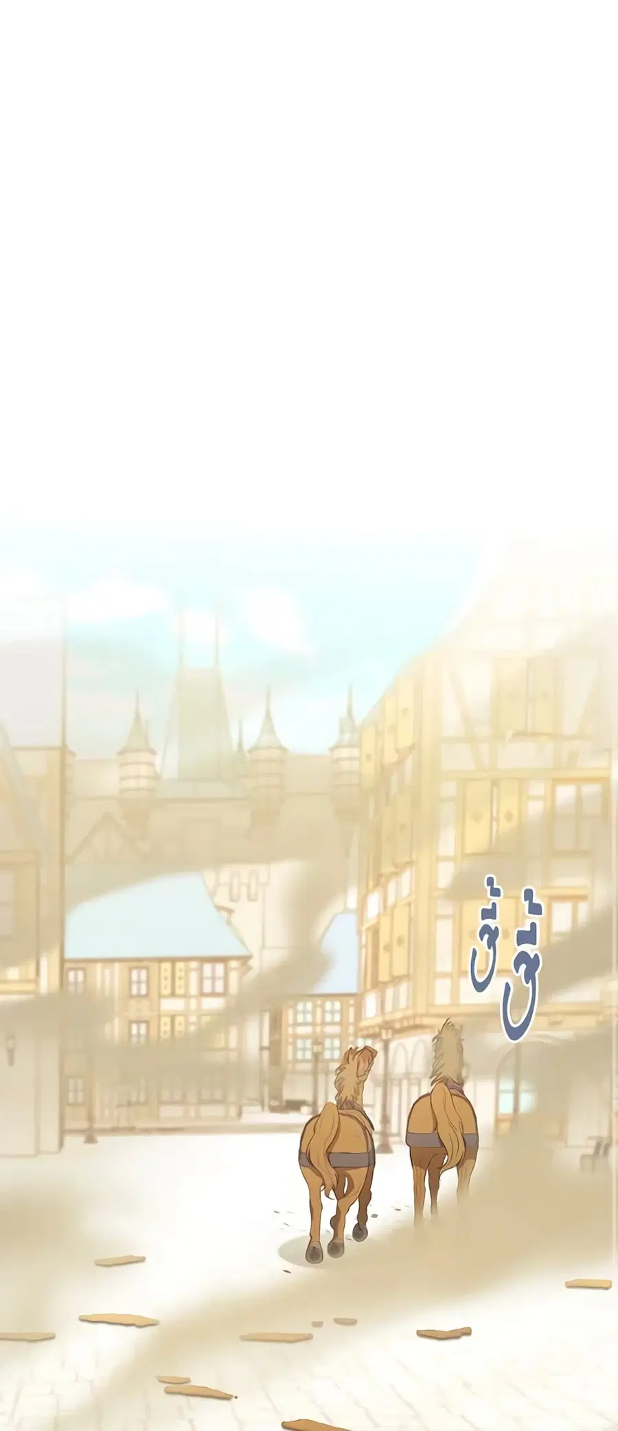The Soulless Duchess ตอนที่ 65 หน้า 2