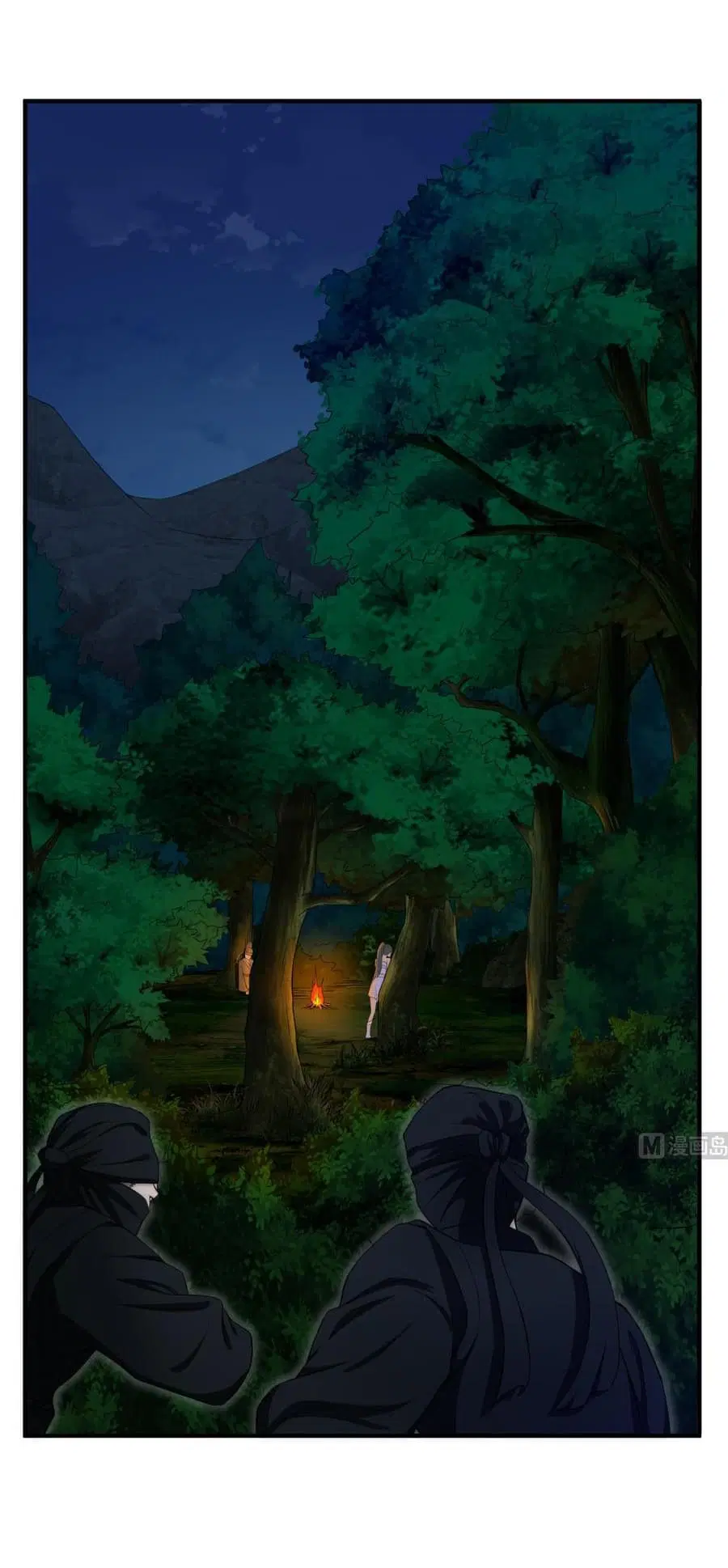 The Splendid Datang of Rebirth ตอนที่ 5 หน้า 2
