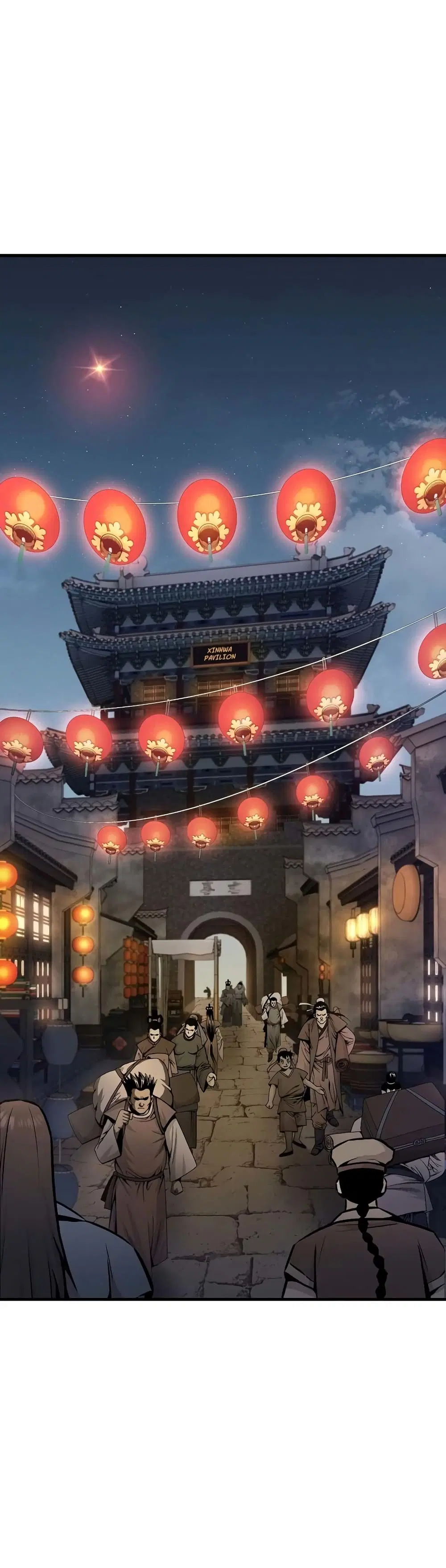 The Star of a Supreme Ruler ตอนที่ 9 หน้า 2