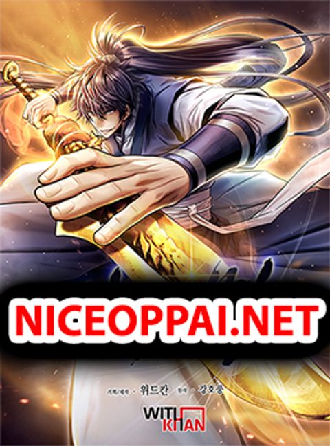 ปก The Star of a Supreme Ruler มังงะเกาหลี แปลไทย