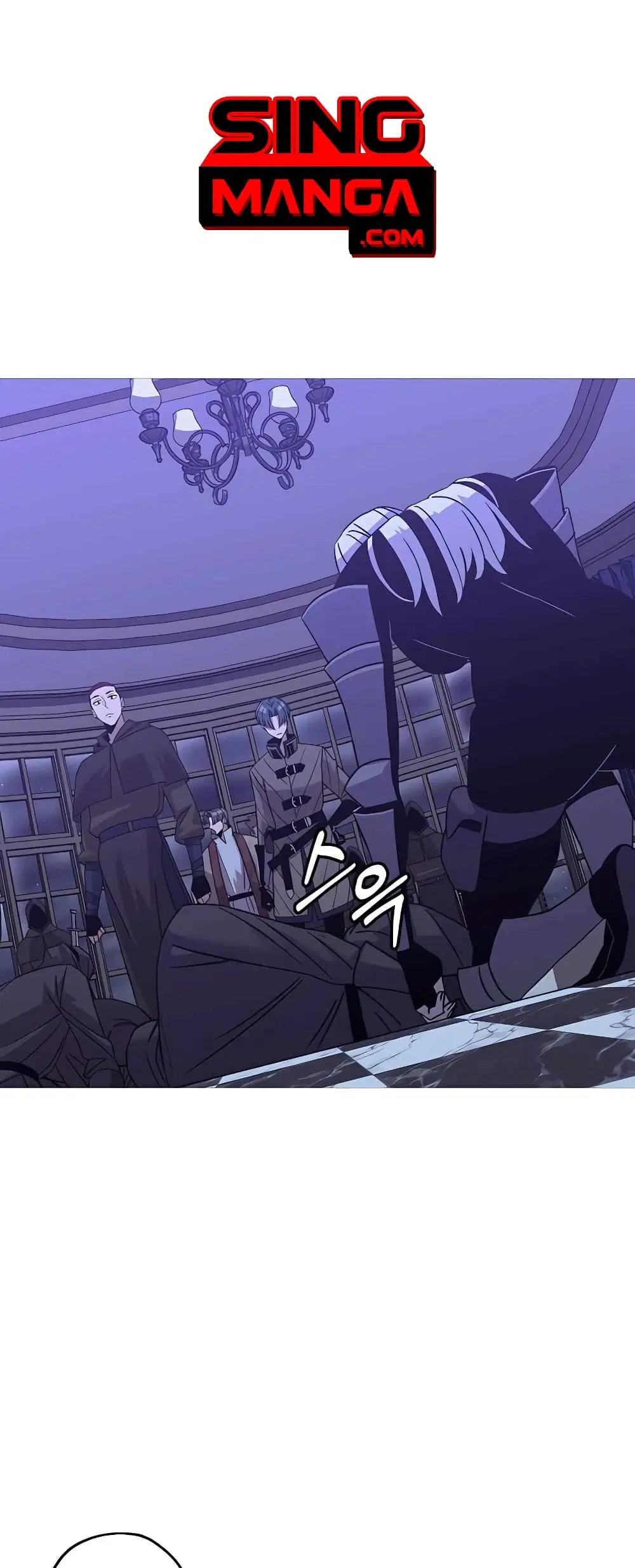 The Story of a Low-Rank Soldier Becoming a Monarch ตอนที่ 100 หน้า 1