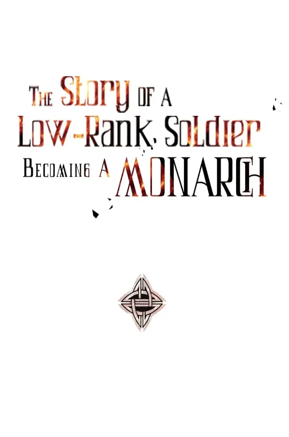 The Story of a Low-Rank Soldier Becoming a Monarch ตอนที่ 58 หน้า 1
