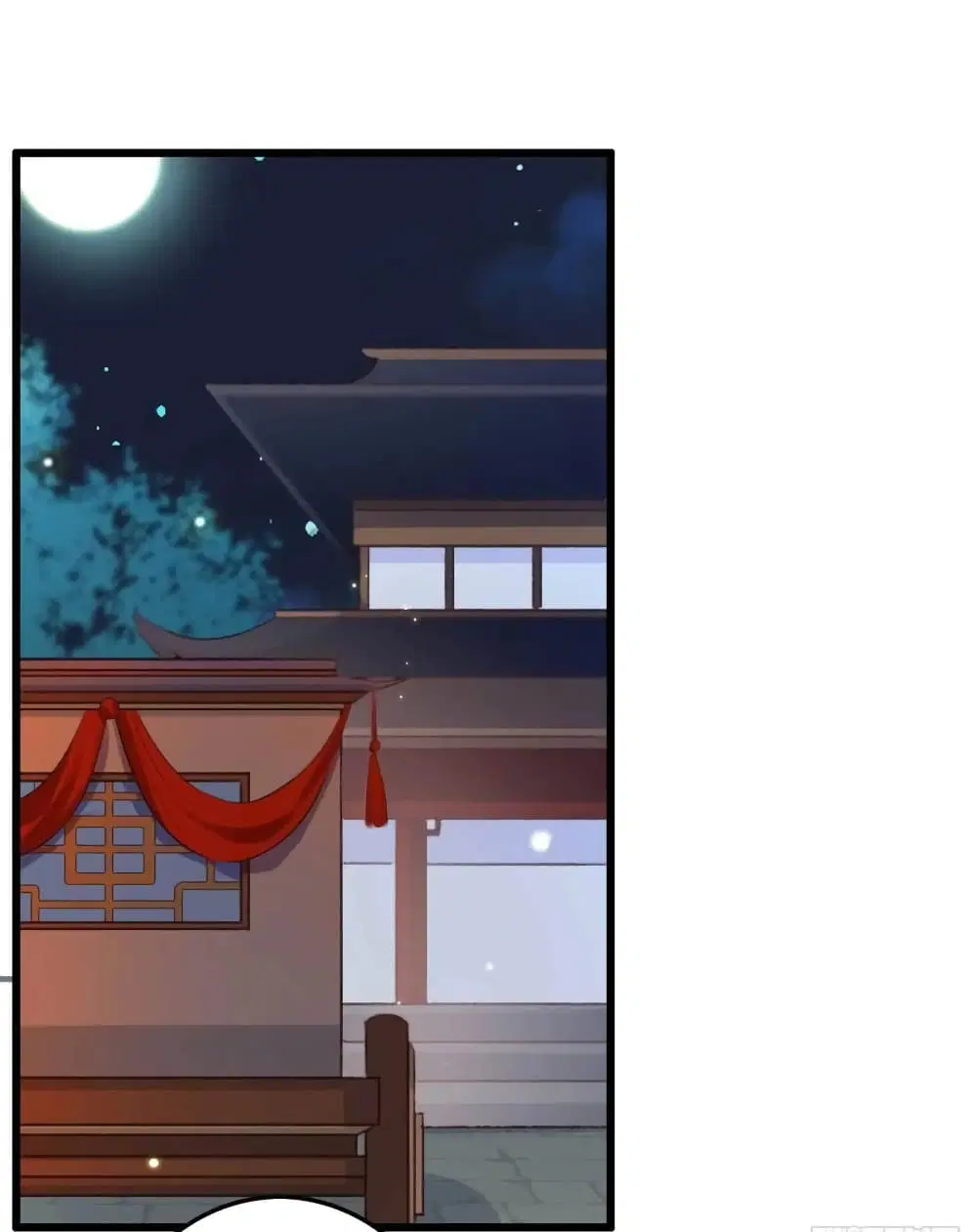 The Story of The Scumbag Abuse by The Agent Queen ตอนที่ 11 หน้า 2