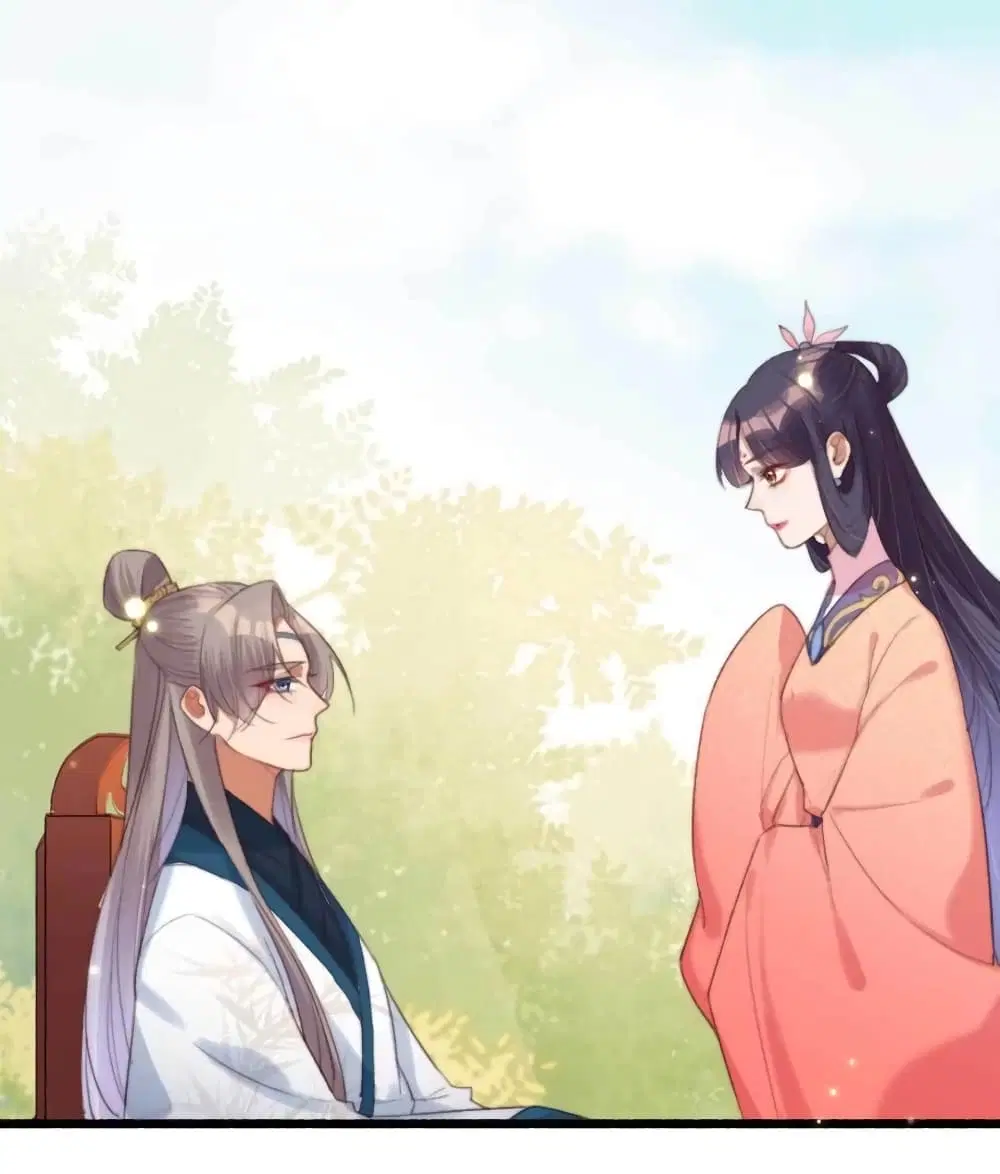 The Story of The Scumbag Abuse by The Agent Queen ตอนที่ 19 หน้า 2