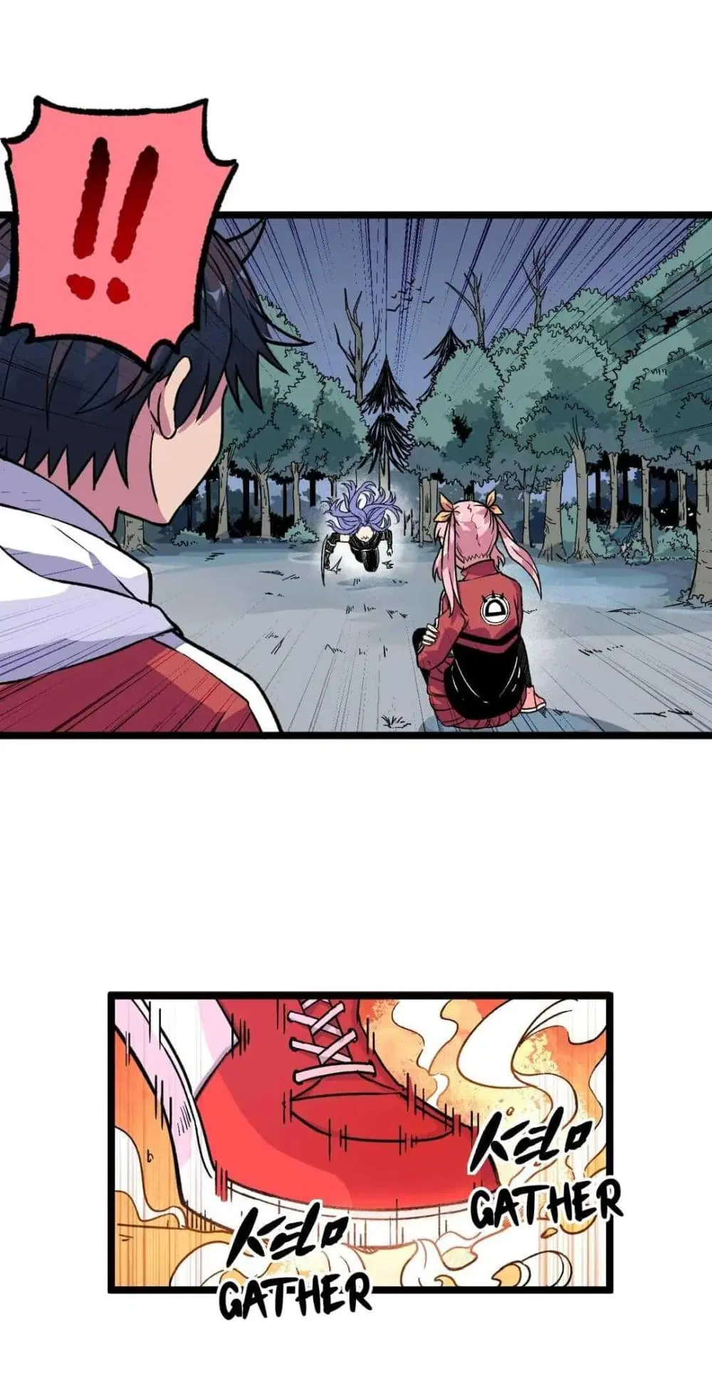The Strong, The Few, True Cultivators on Campus ตอนที่ 12 หน้า 1