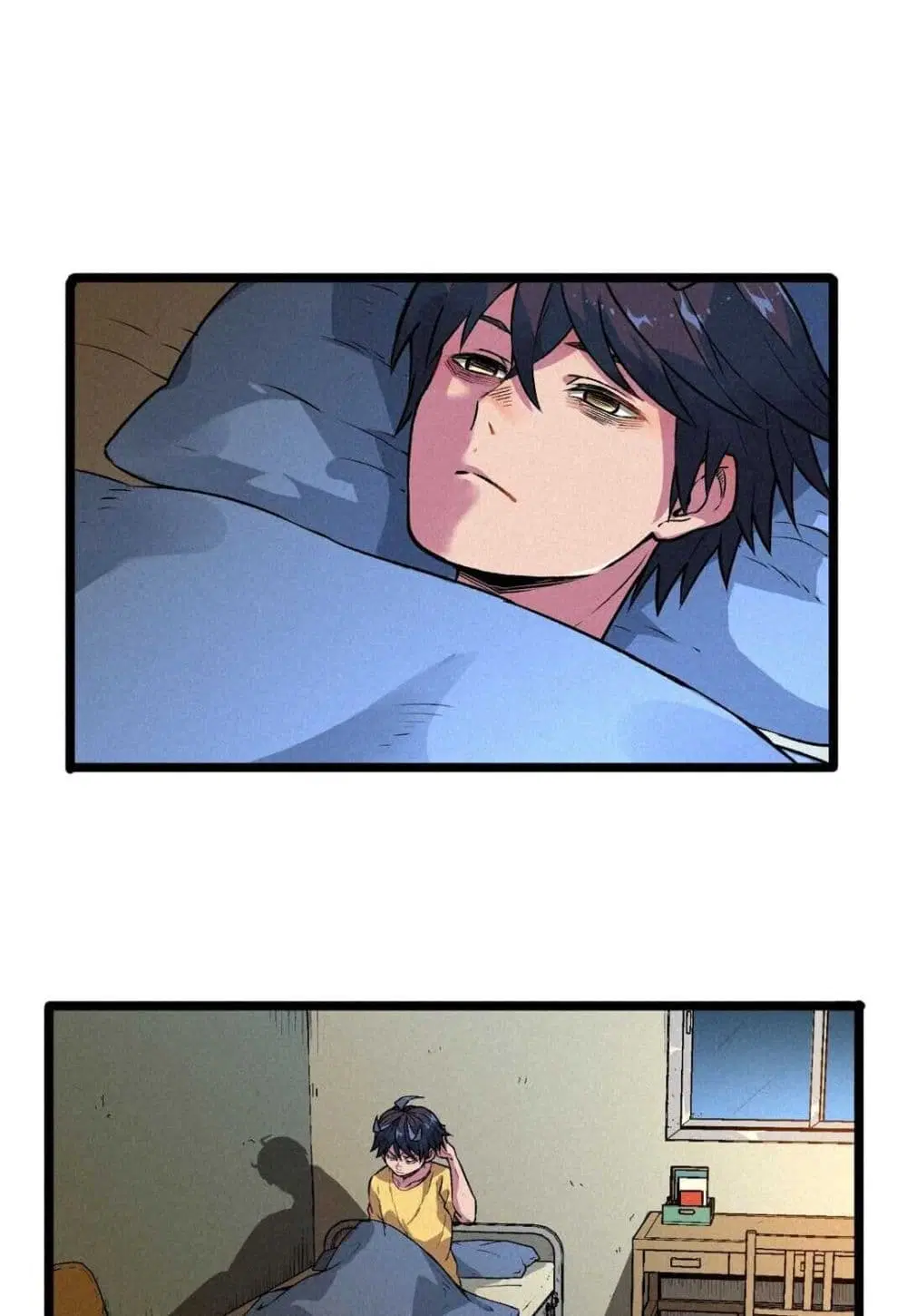 The Strong, The Few, True Cultivators on Campus ตอนที่ 6 หน้า 1