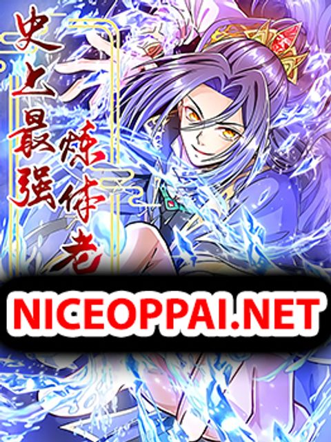 ปก The Strongest Ancestor มังงะจีน แปลไทย
