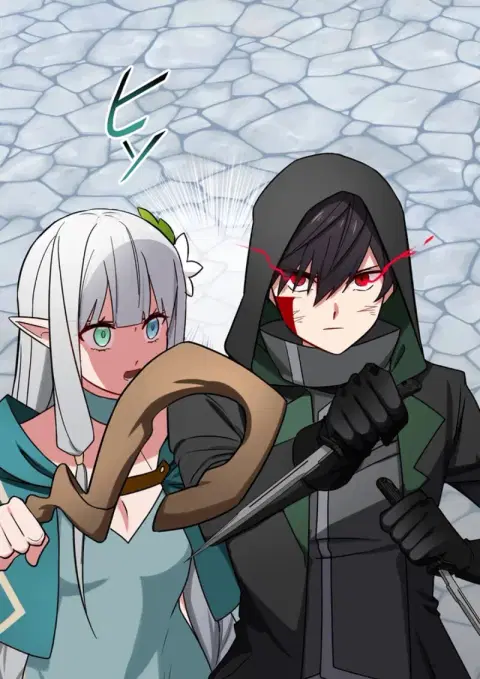 The Strongest Assassin Gets Transferred To Another World With His Whol ตอนที่ 45 หน้า 2