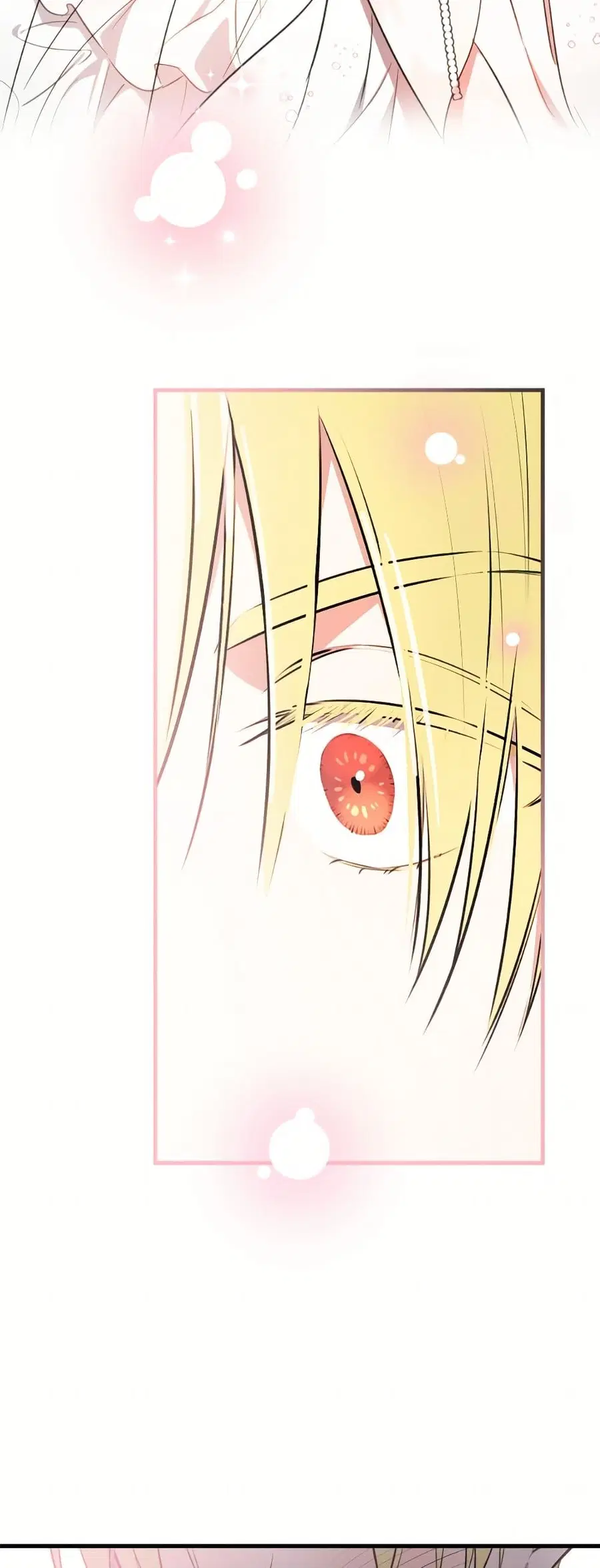 The Strongest Characters in the World are Obsessed With Me ตอนที่ 139 หน้า 3